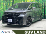 登録済未使用車 ムーンルーフ 後席モニター 純正14型ナビ 全周囲カメラ