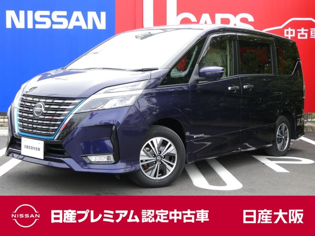 日産 セレナ 