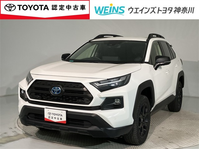 トヨタ RAV4 