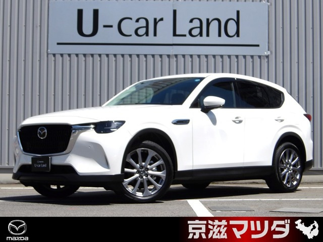 CX-60 3.3 XD Lパッケージ ディーゼル 