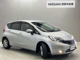 【保証・納車1ヵ月無料点検】日産ワイド保証が付いて全国2300店舗の日産販売店で保証修理が可能ですし納車1ヶ月後無料の点検を実施していますので安心してお使いいただけます♪♪