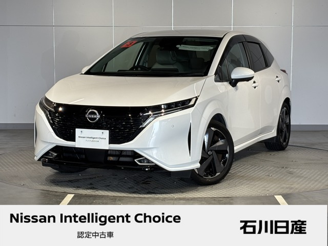 日産 ノートオーラ 