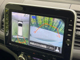 【アラウンドビューモニター】専用のカメラにより、上から見下ろしたような視点で360度クルマの周囲を確認することができます☆死角部分も確認しやすく、狭い場所での切り返しや駐車もスムーズに行えます。