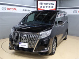 トヨタが中古車選びを変える「TOYOTA認定中古車」。選ぶならトヨタの安心中古車! 1、徹底した洗浄 2、車両検査証明書付き 3、ロングラン保証 且つ、修復歴が無い車【是非ご来店いただき確認下さい】