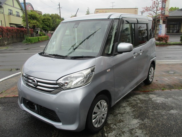 日産 デイズルークス 