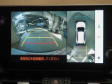 パノラミックビューモニターシステム搭載!クルマの前後左右のカメラを用いて全方位をナビモニターで確認が出来き安全運転・駐車をサポートします。