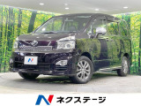 禁煙車 後席モニター 純正8型ナビ バックカメラ 両側電動ドア ETC