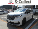 ホンダ オデッセイ