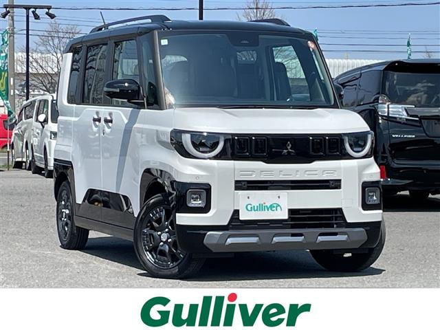 三菱 デリカミニ 