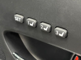 【メモリー機能付きパワーシート】ドライバーごとに設定したシート位置を記憶して、ボタン一つで切り替えできる便利な機能!運転する方が複数名いらっしゃるご家庭におすすめです♪