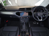 Audiのインテリアはエクステリア同様、優れたデザイン性とクオリティ、そして機能性を兼ね備えております。