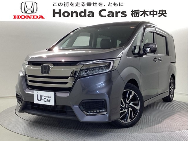 ホンダ ステップワゴン 