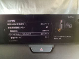 TCS(トラクションコントロールシステム)&DSC(横滑り防止機構)やBSM(隣車線上の側・後方からの車両接近を通知)、LDWS(車線逸脱警報システム)で安全運転をサポート!