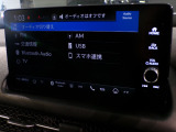 Bluetooth、AM、FM、スマートフォン接続ができます。