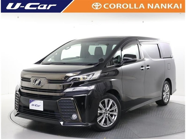 トヨタ ヴェルファイア 