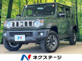 4WD AT 8型ディスプレイオーディオ バックカメラ シートヒーター