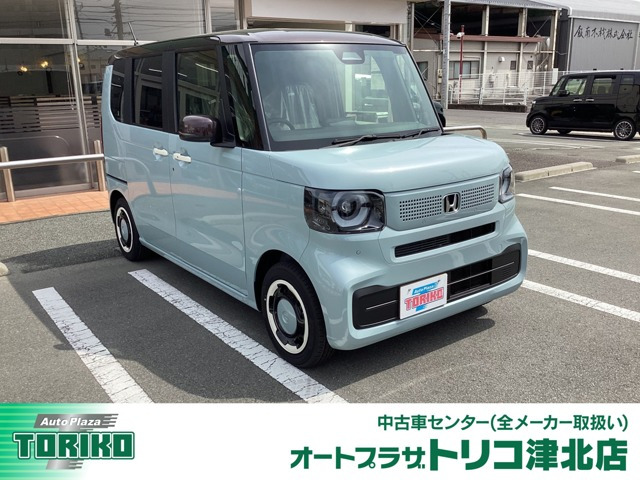 ホンダ N-BOX 