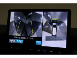 ★マルチビューカメラシステム★ギヤをRに入れるとナビの画面には上空から見下ろし感覚の映像がドライバーをアシスト★