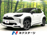 トヨタ ヤリスクロス