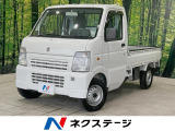 MT車 禁煙車 3方開架台 エアコン ヘッドライトレベライザー