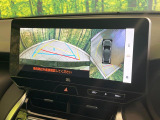 【パノラミックビューモニター】専用のカメラにより、上から見下ろしたような視点で360度クルマの周囲を確認することができます☆死角部分も確認しやすく、狭い場所での切り返しや駐車もスムーズに行えます。