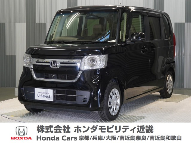 ホンダ N-BOX 