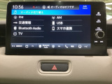 多機能と操作のしやすさを両立した、Honda CONNECT対応のナビディスプレーです。ETC2.0車載器もナビゲーション連動し、スマートフォン用Bluetoothユニット付きです。