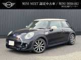 MINI NEXt伊勢崎は北関東道駒形ICより伊勢崎市街地方面へ車で1分にあります。MINI正規ディーラーが選び抜いた良質なお車とともに皆様をお待ちしております