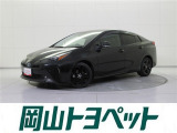 『トヨタ認定中古車HV』はハイブリッド機構に新車登録から10年、走行20万キロまでの保証つき☆