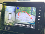 【アラウンドビューモニター】専用のカメラにより、上から見下ろしたような視点で360度クルマの周囲を確認することができます☆死角部分も確認しやすく、狭い場所での切り返しや駐車もスムーズに行えます。