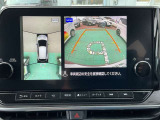空から見ているような視点で周囲が確認できるアラウンドビューモニター、見下す映像によって縦列駐車もラクラク、ビュー切り替えで後方や左サイドの死角もこわくない!もちろんナビ画面への表示もできます。