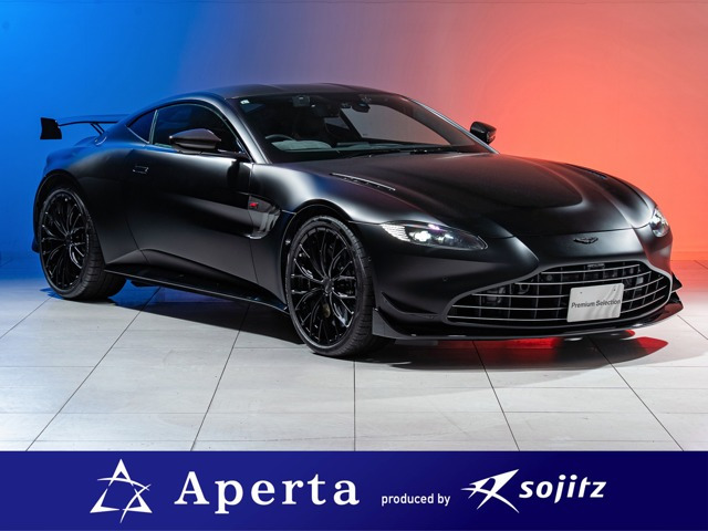 アストンマーティン ヴァンテージ 