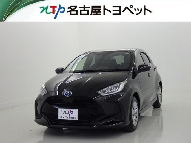 トヨタ ヤリス 