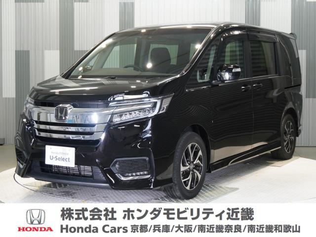 ホンダ ステップワゴン 