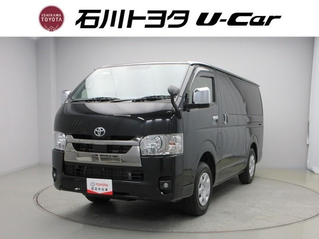 トヨタ ハイエースバン 