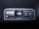 デザインスッキリのビルトイン『ETC』!高速道路の特典はもちろん、キャッシュレスなので料金所では徐行するだけで通過可能です!