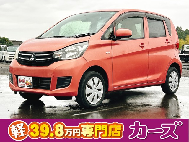 三菱 eKワゴン 