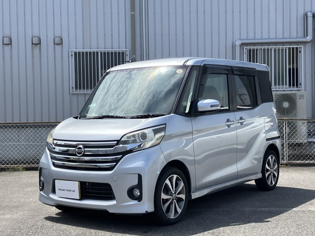 日産 デイズルークス 