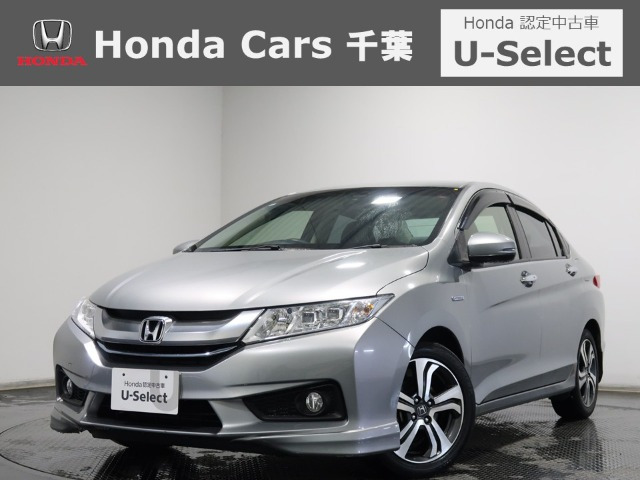 ホンダ グレイス 
