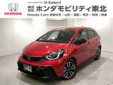 ホンダ フィット