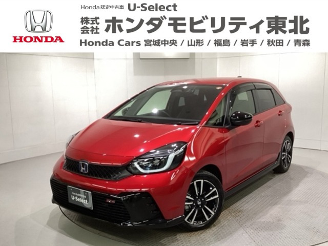 ホンダ フィット 