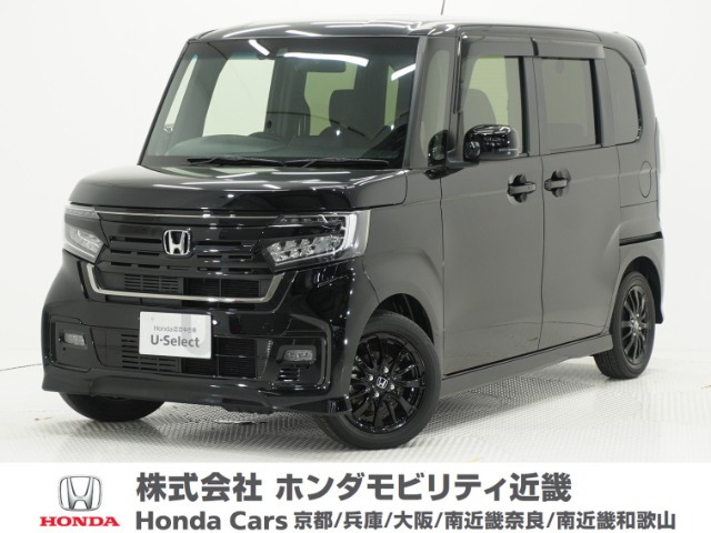 ホンダ N-BOXカスタム 