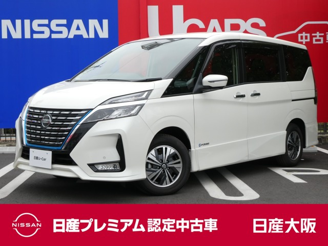 日産 セレナ 