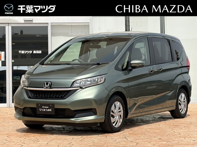 ホンダ フリード 