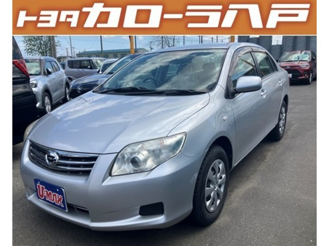 カローラアクシオ 1.5 X 4WD 