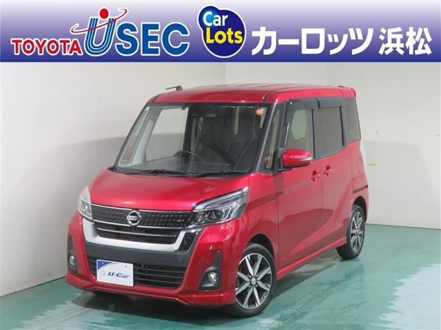 日産 デイズルークス 