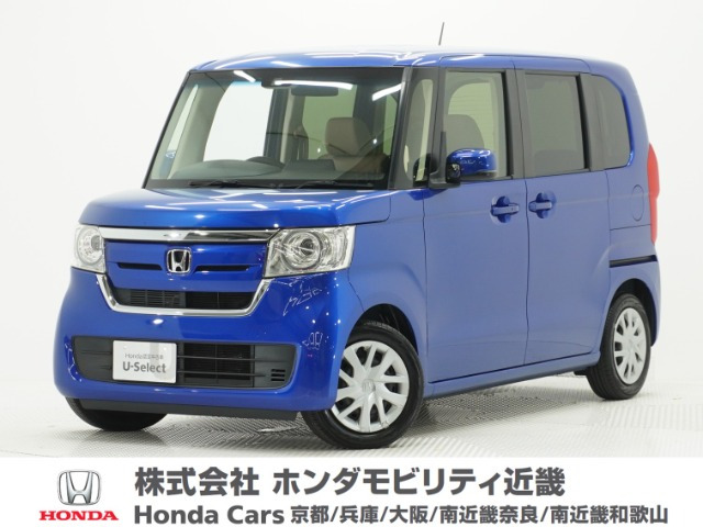 N-BOX G L ホンダセンシング 
