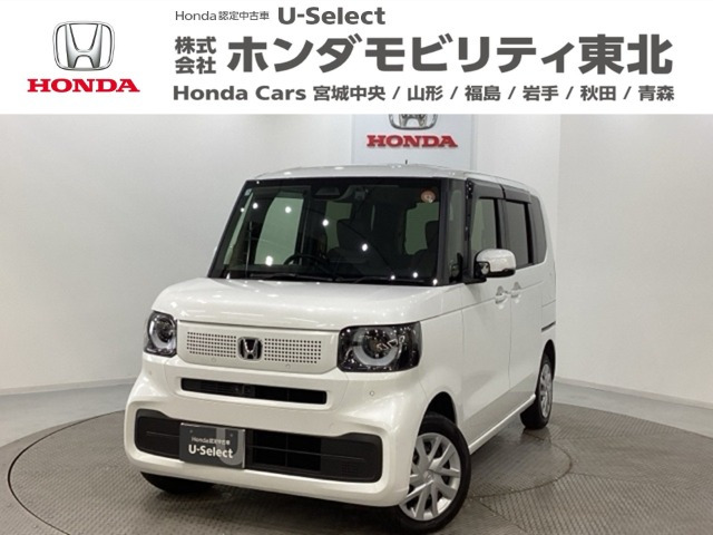 N-BOX スロープ 4WD 