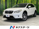 スバル XV