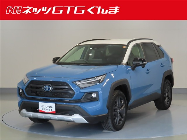 トヨタ RAV4 